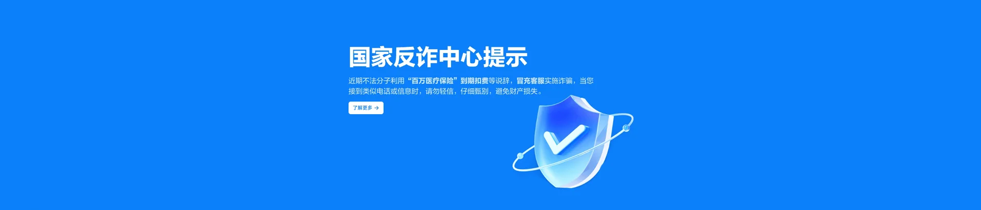 宜良县移动宽带