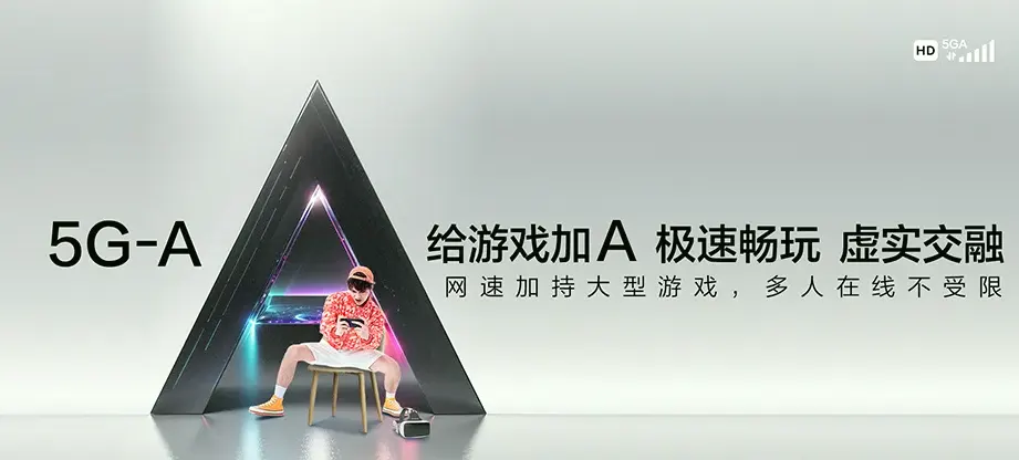 宜良县宜良县昆明阳宗海风景名胜区 移动宽带移动宽带办理资费表
